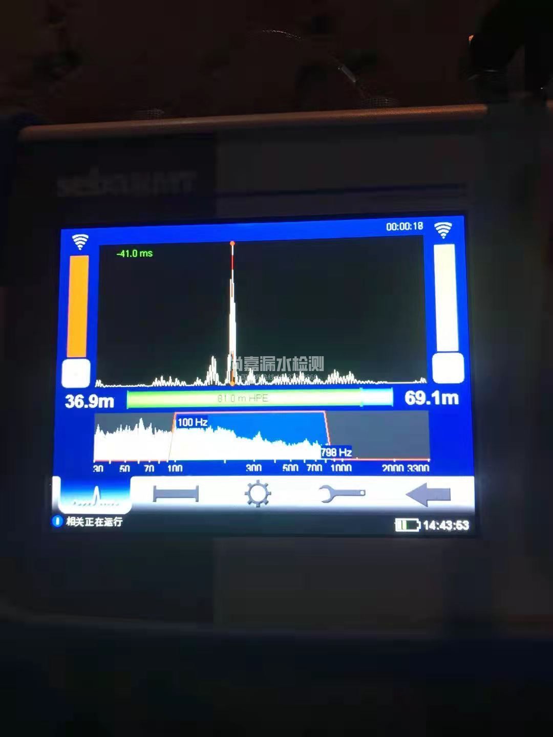 江陵漏水相关仪的检测原理是什么？