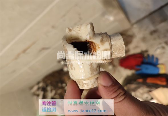 江陵引起漏水的原因有哪些？